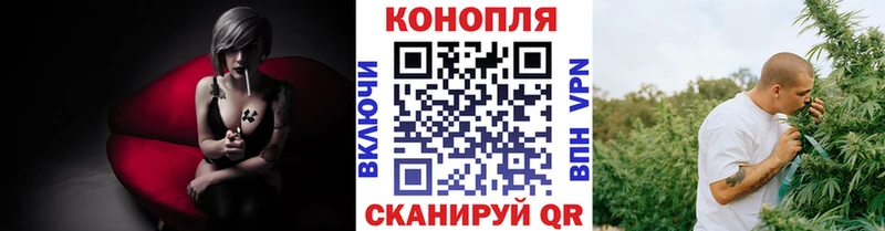 Купить наркотики цена Киров blacksprut сайт  АМФЕТАМИН  ГАШ  Канабис  Кокаин  APVP 
