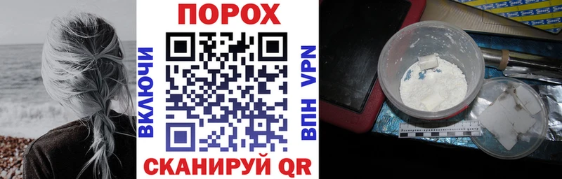 Amphetamine 97%  Киров 