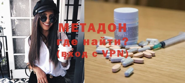 таблы Белоозёрский