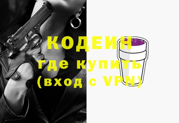 таблы Белоозёрский