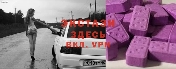 таблы Белоозёрский