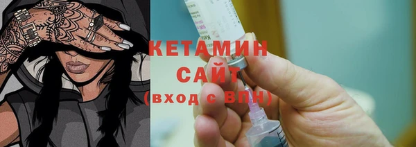 ALPHA-PVP Беломорск