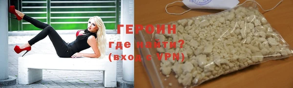 таблы Белоозёрский