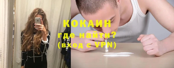 таблы Белоозёрский