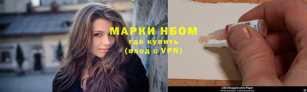 таблы Белоозёрский