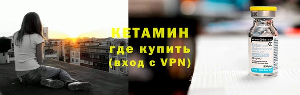 ALPHA-PVP Беломорск