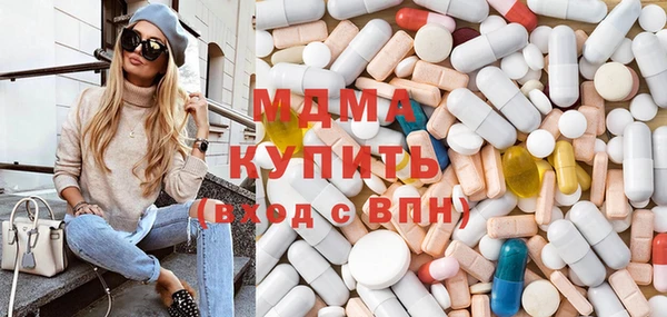 таблы Белоозёрский