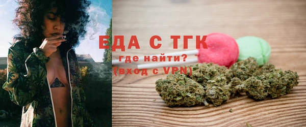 ALPHA-PVP Беломорск