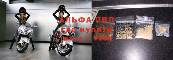таблы Белоозёрский