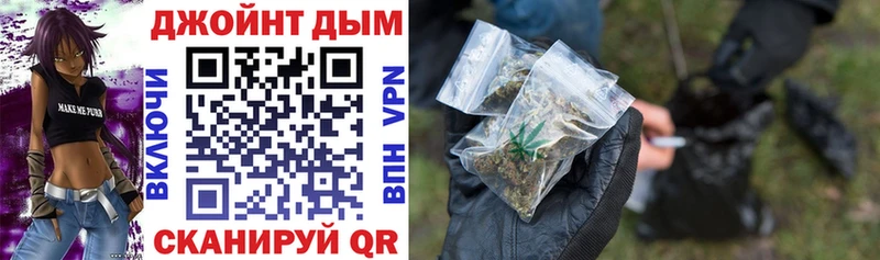 darknet состав  Киров  МАРИХУАНА ГИДРОПОН  купить  сайты 